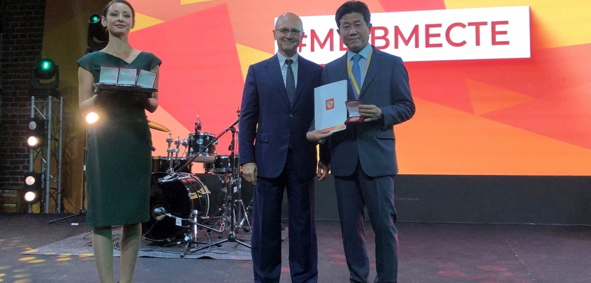 Компания «Хендэ Мотор СНГ» награждена медалью Президента за участие в акции #МЫВМЕСТЕ